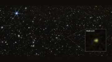 رقم قياسي جديد جيمس ويب يرصد أبعد مجرة نضجاً في الكون